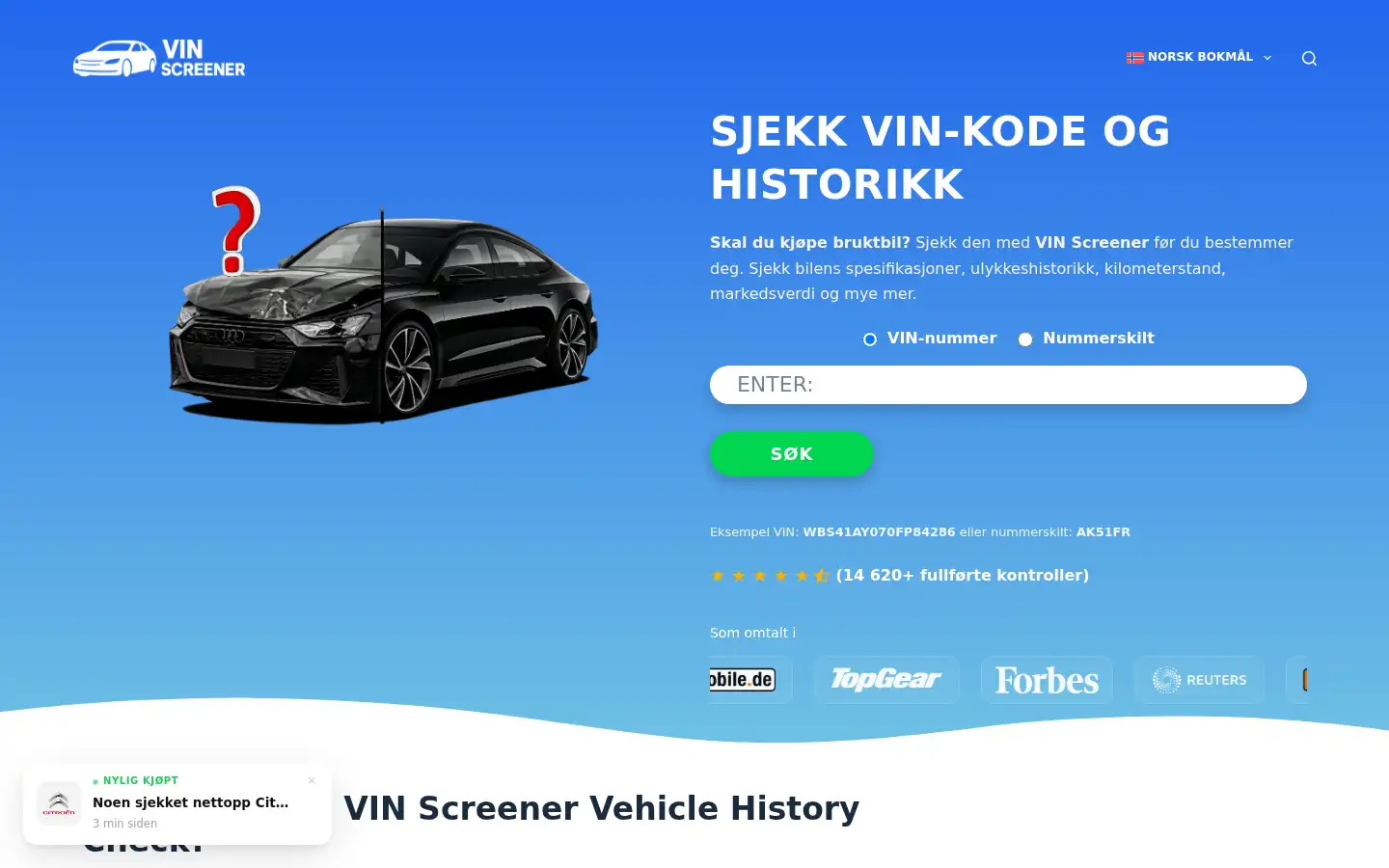 Screenshot of vinscreener.com
