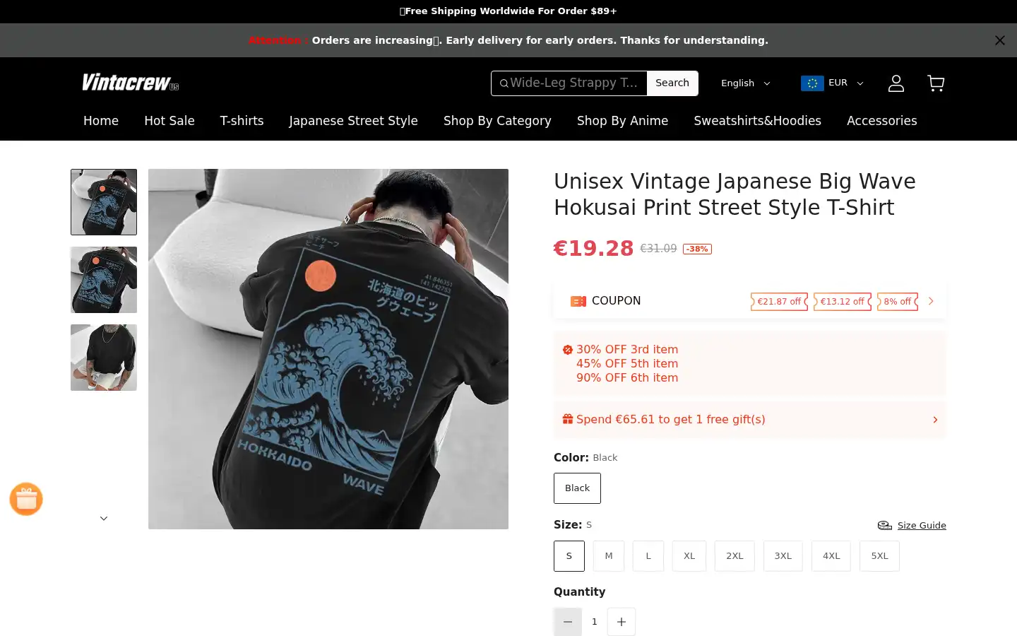 Screenshot of vintacrew.com