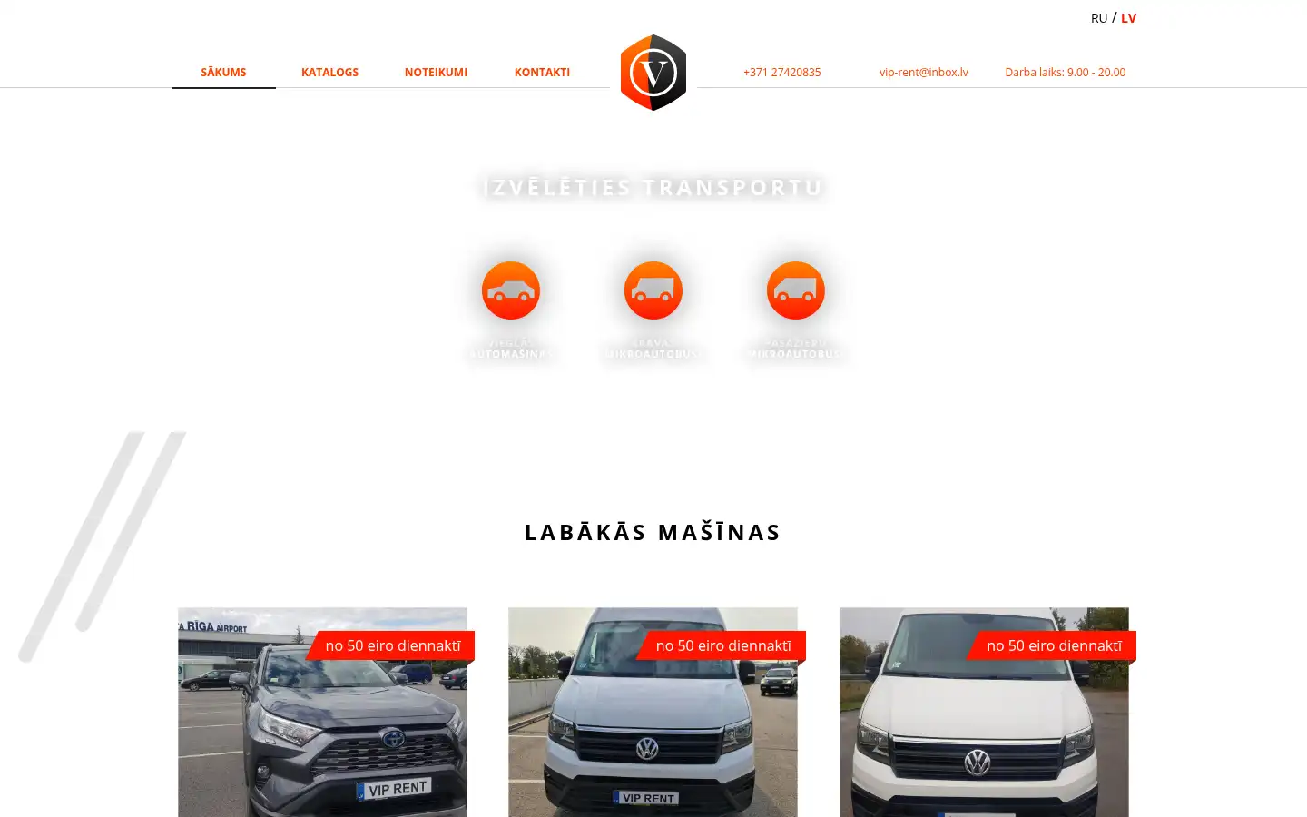 Screenshot of vip-rent.lv