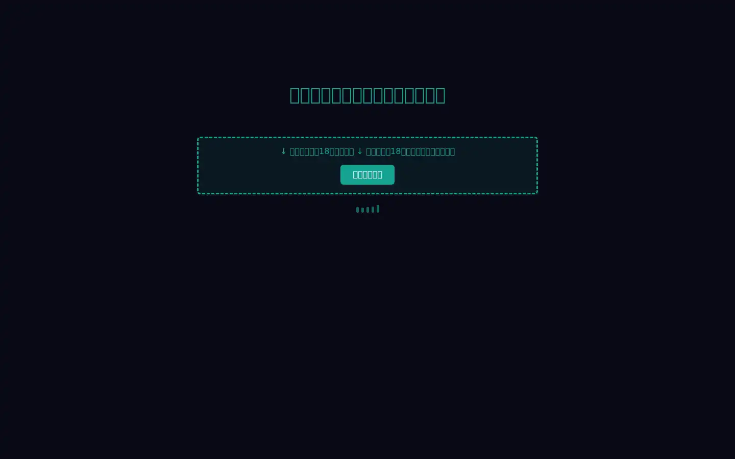 Screenshot of vipdscf.com