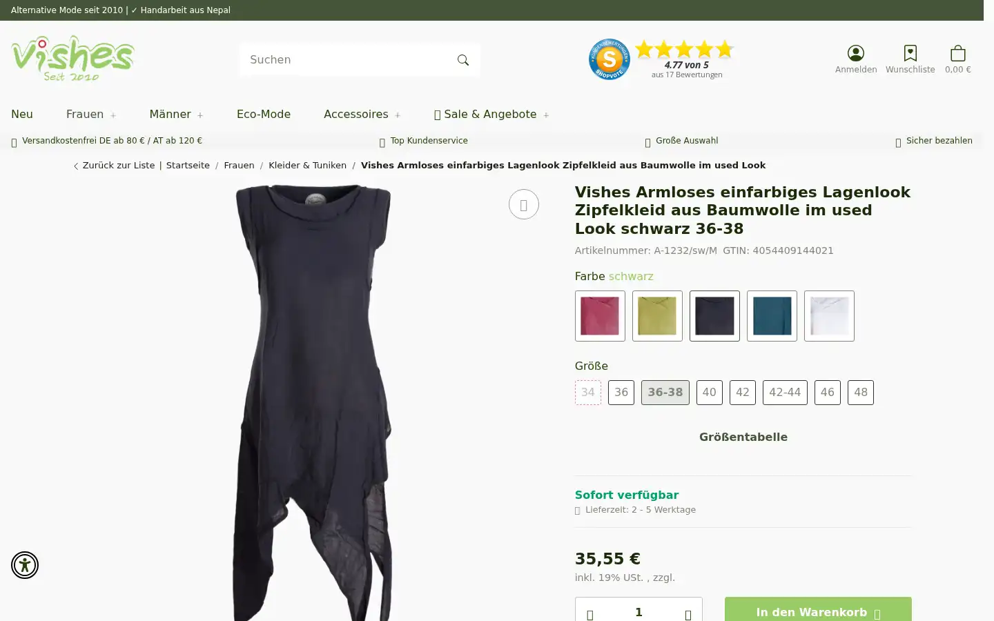 Screenshot of vishes.de