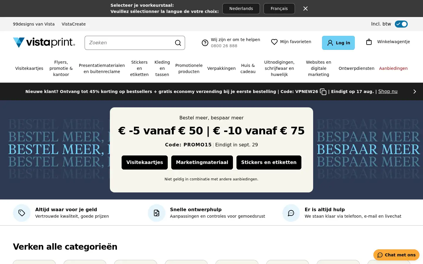 Screenshot of vistaprint.be