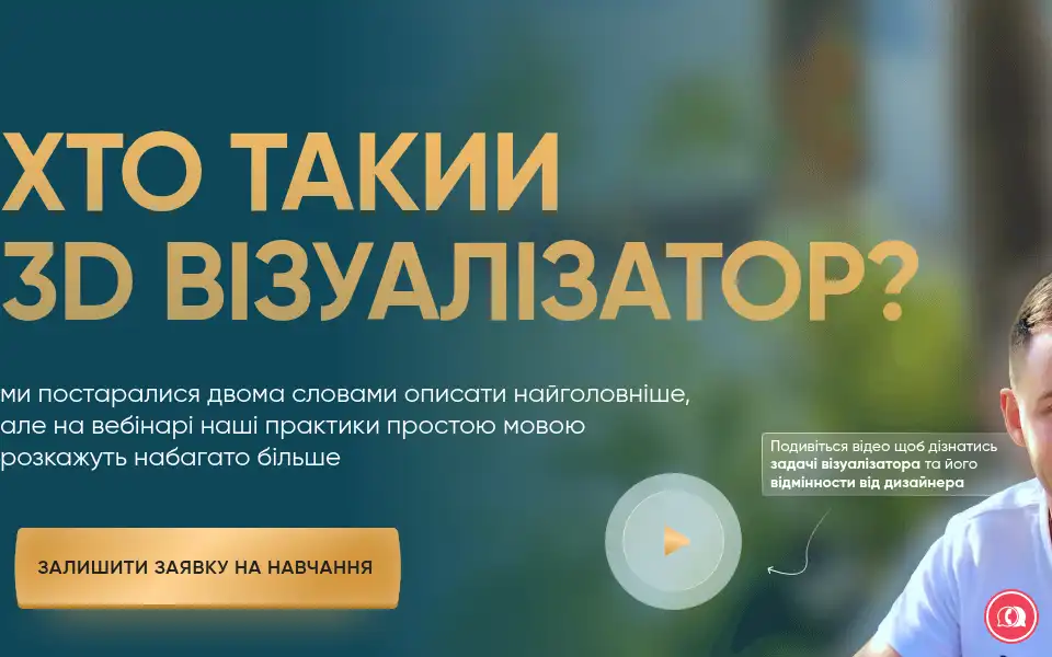 Screenshot of visual360-studio.com