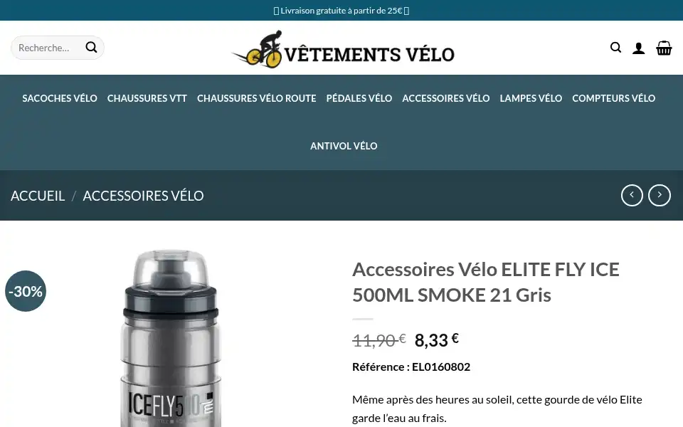 Screenshot of vivibikebag.com