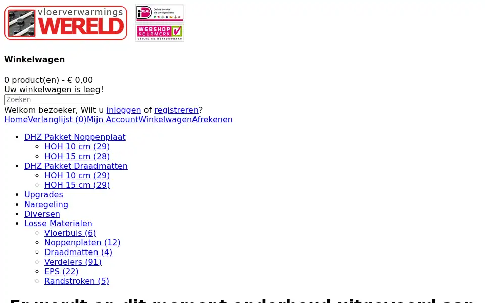 Screenshot of vloerverwarmingswereld.com