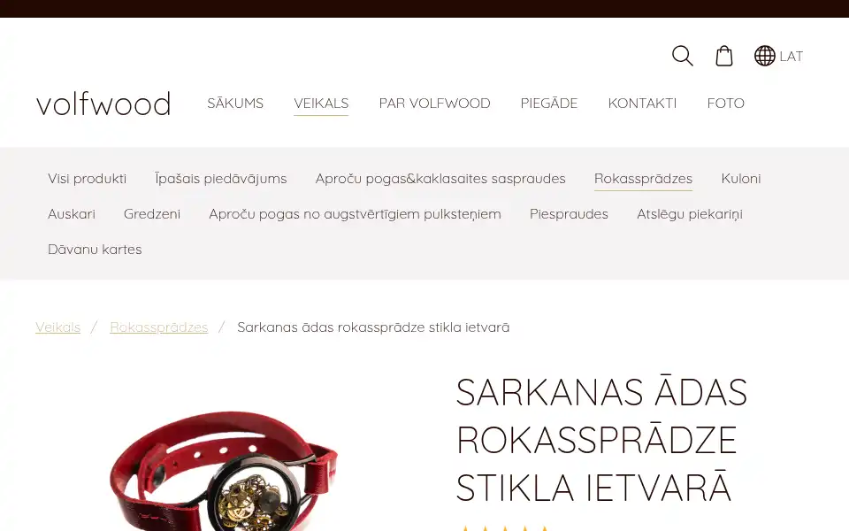 Screenshot of volfwood.com