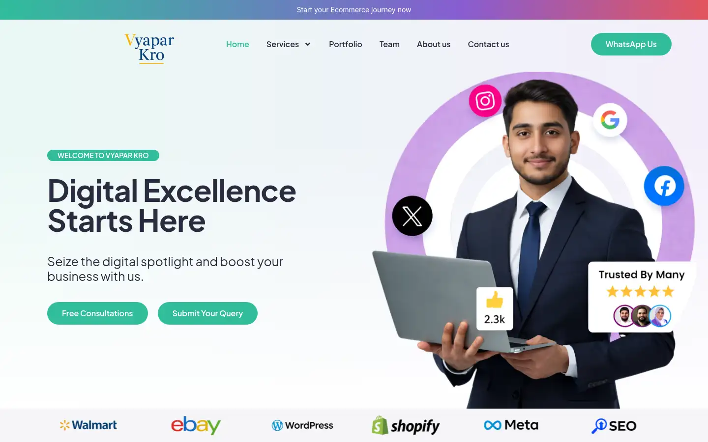 Screenshot of vyaparkro.com