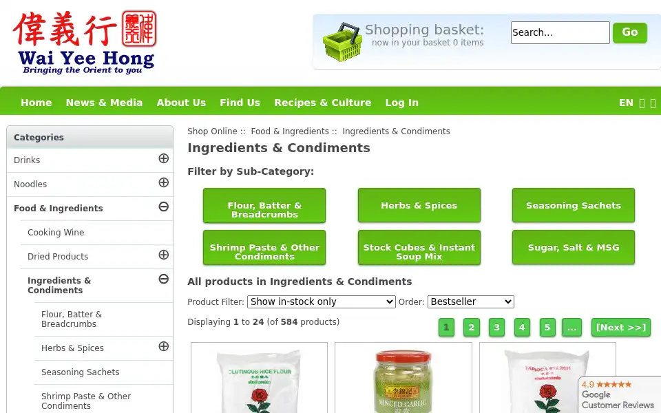 Screenshot of waiyeehong.com