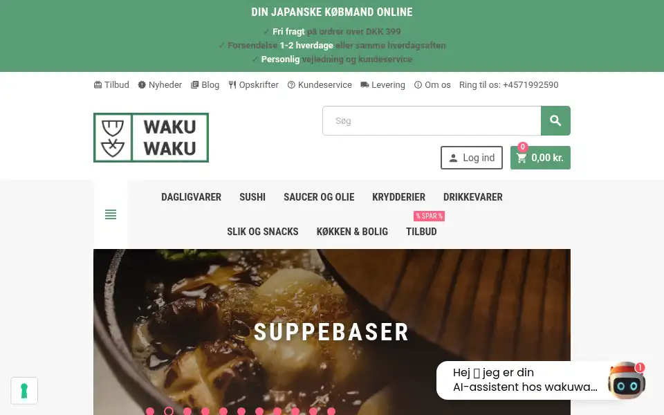 Screenshot of wakuwaku.dk
