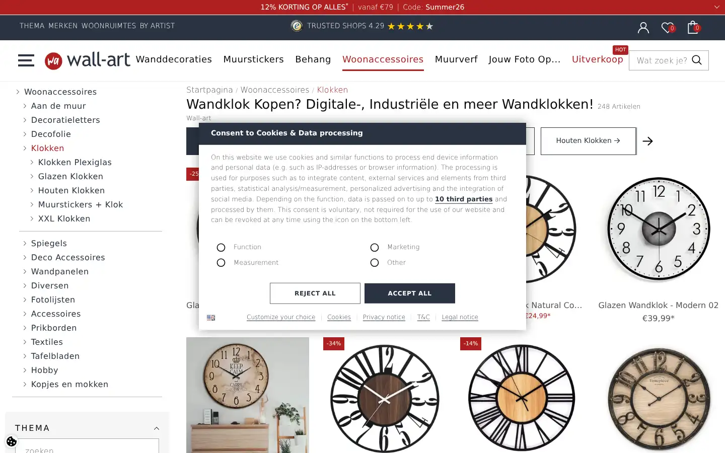 Screenshot of wall-art.nl