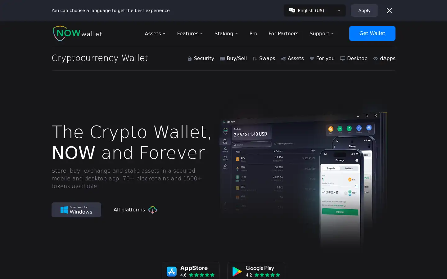 Screenshot of walletnow.app