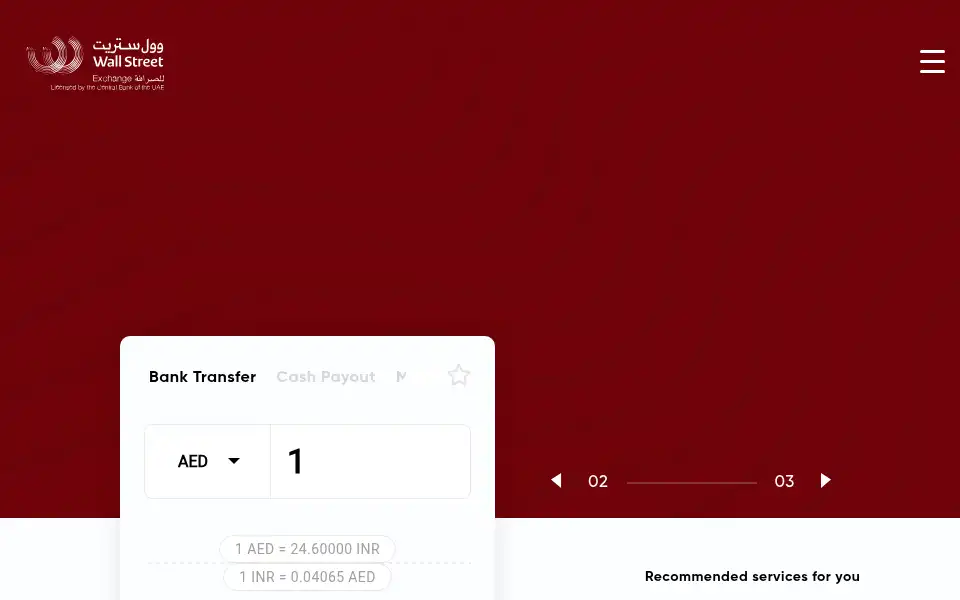 Screenshot of wallstreet.ae
