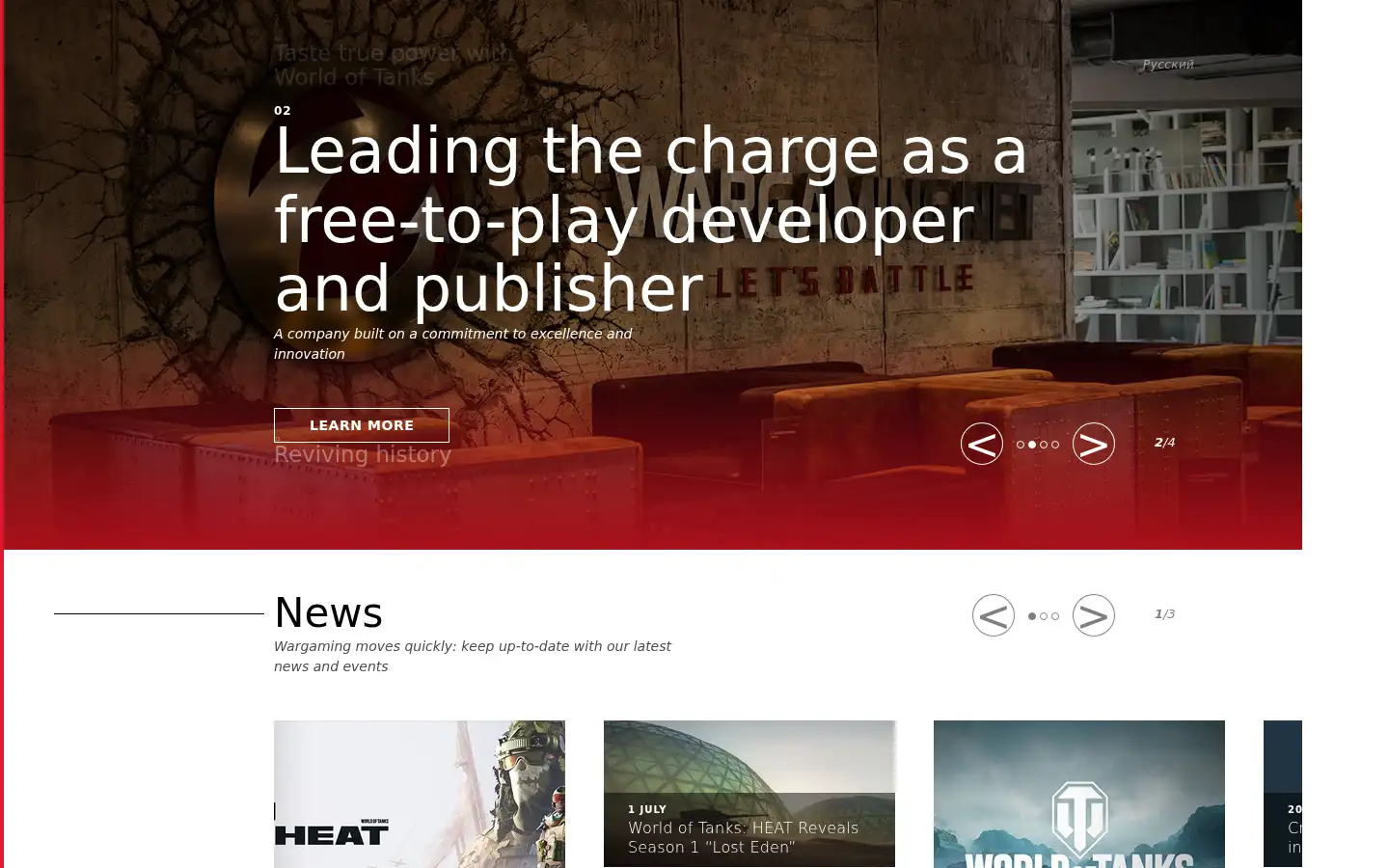 Screenshot of wargaming.com