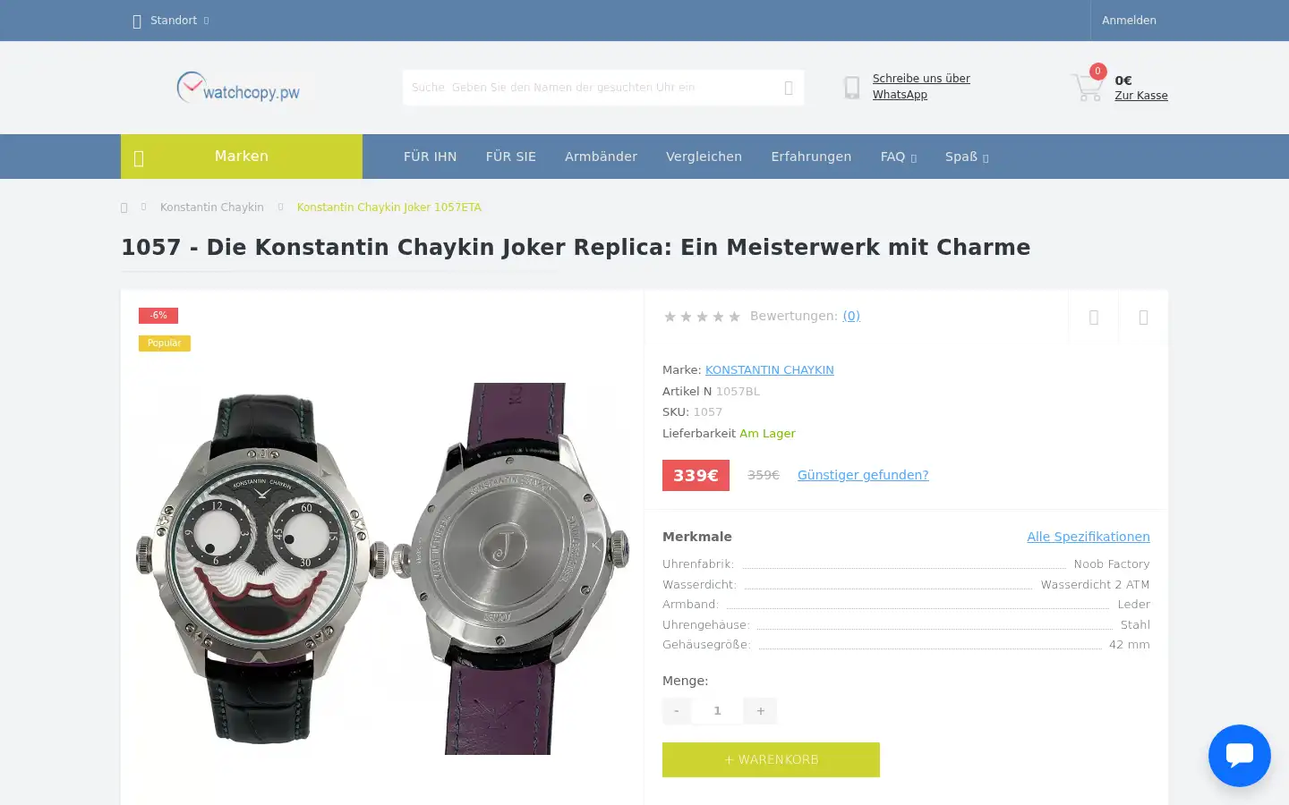 Screenshot of watchcopy.pw