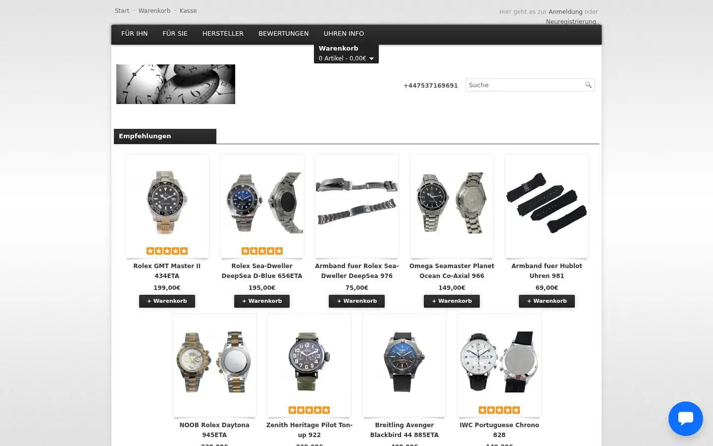 Screenshot of watchcopy.su