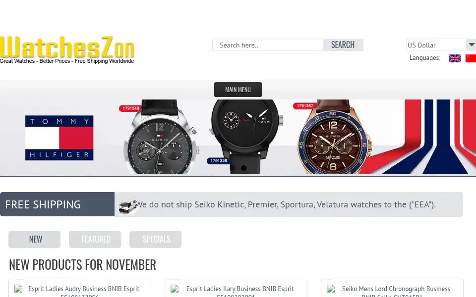 Screenshot of watcheszon.com