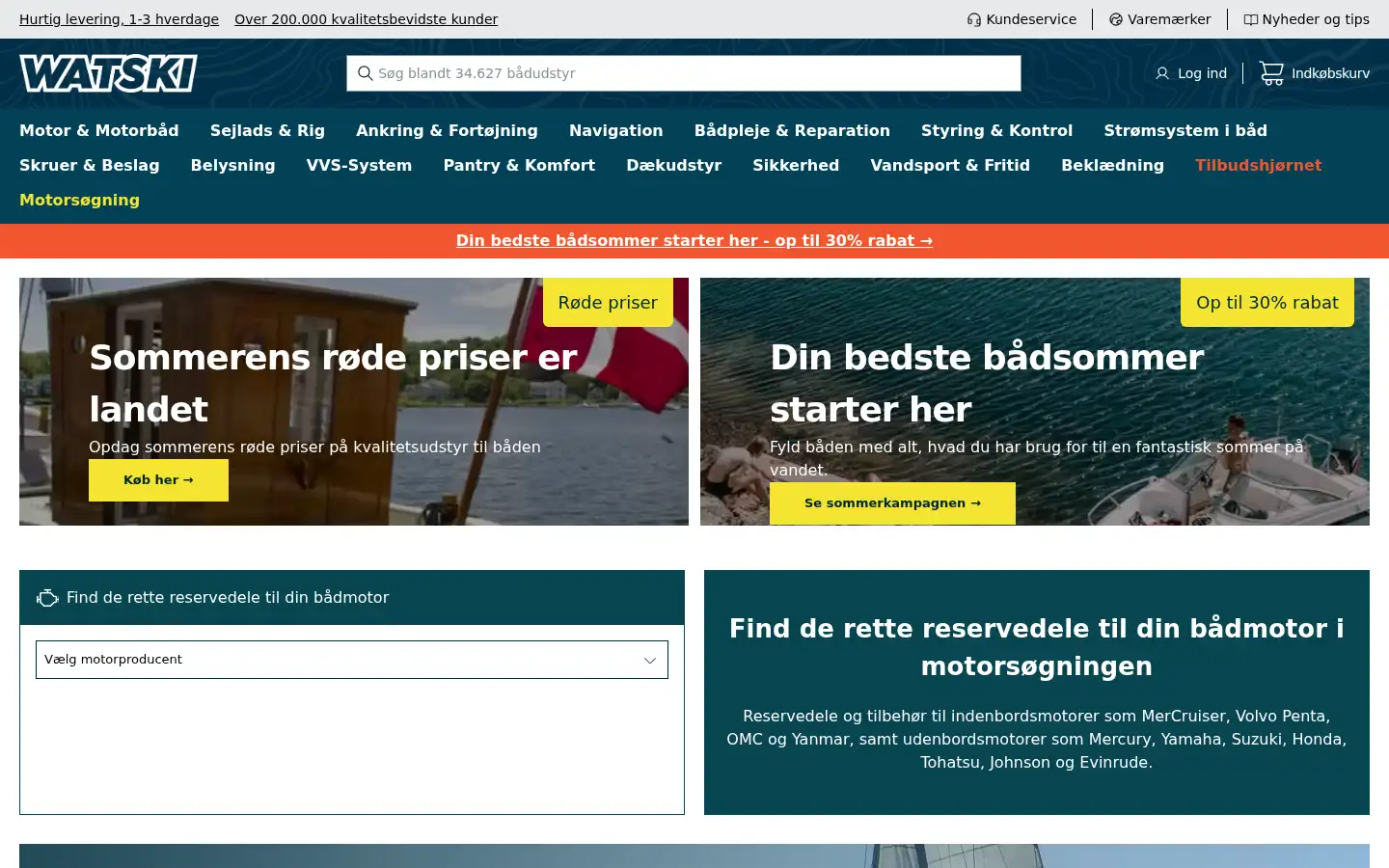 Screenshot of watski.dk