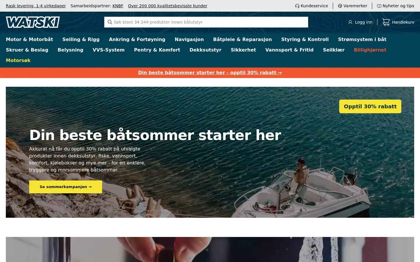 Screenshot of watski.no