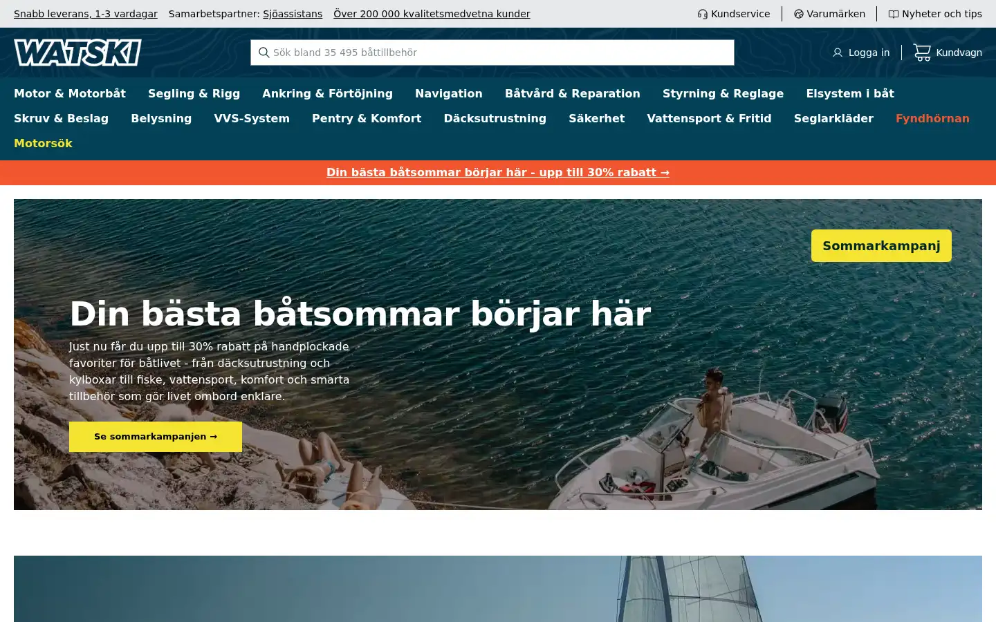Screenshot of watski.se