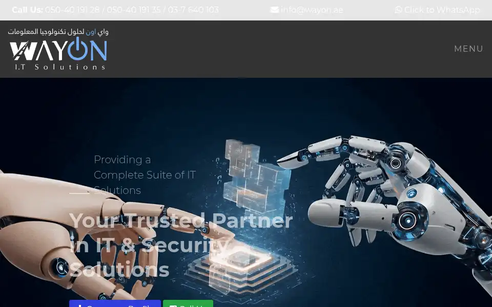 Screenshot of wayon.ae