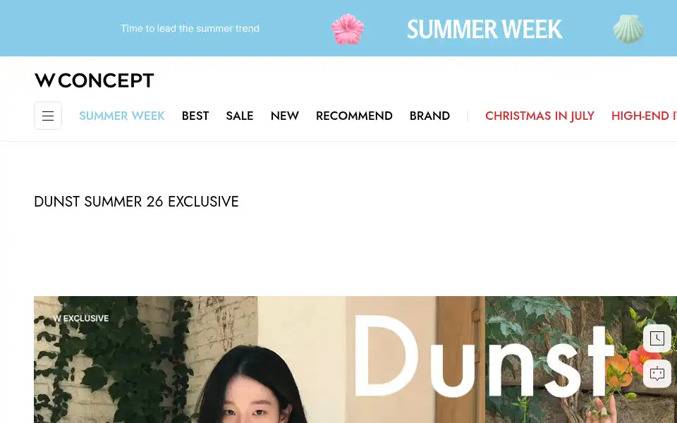 Screenshot of wconcept.com