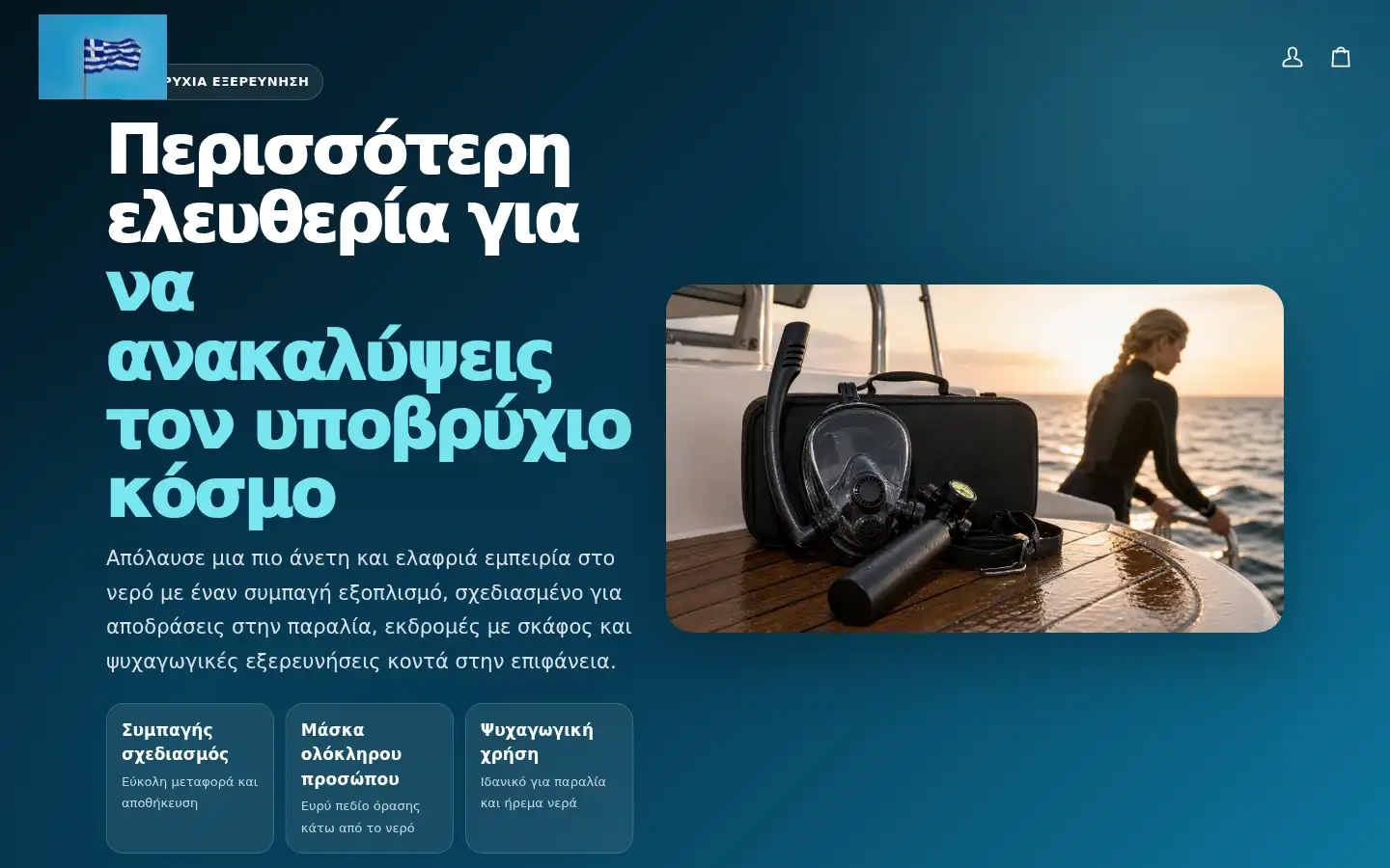 Screenshot of weamteam.shop