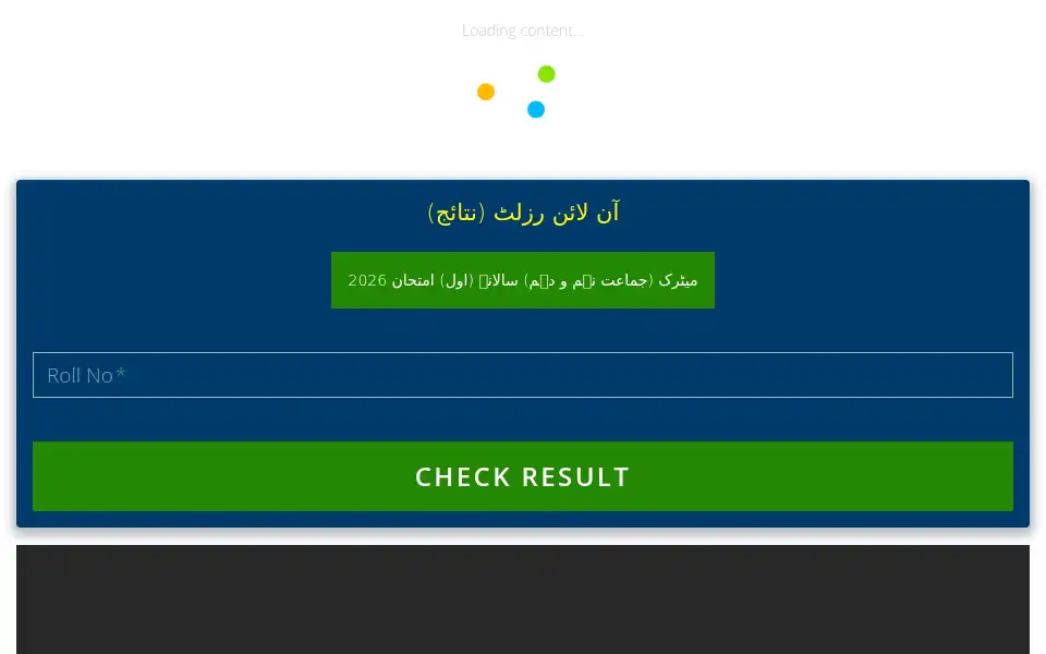 Screenshot of web.bisemdn.edu.pk