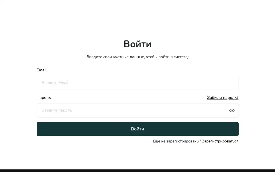 Screenshot of web.e-community.digital