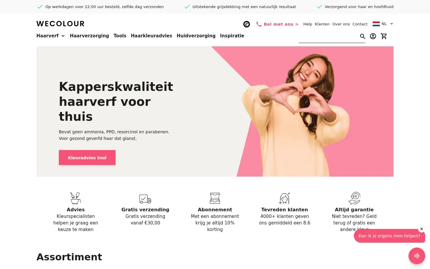 Screenshot of wecolour.com