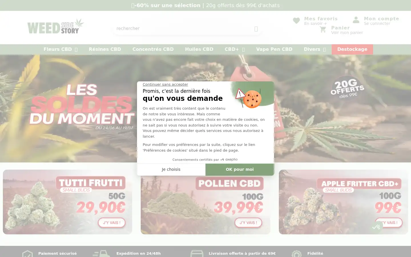 Screenshot of weed-side-story.com
