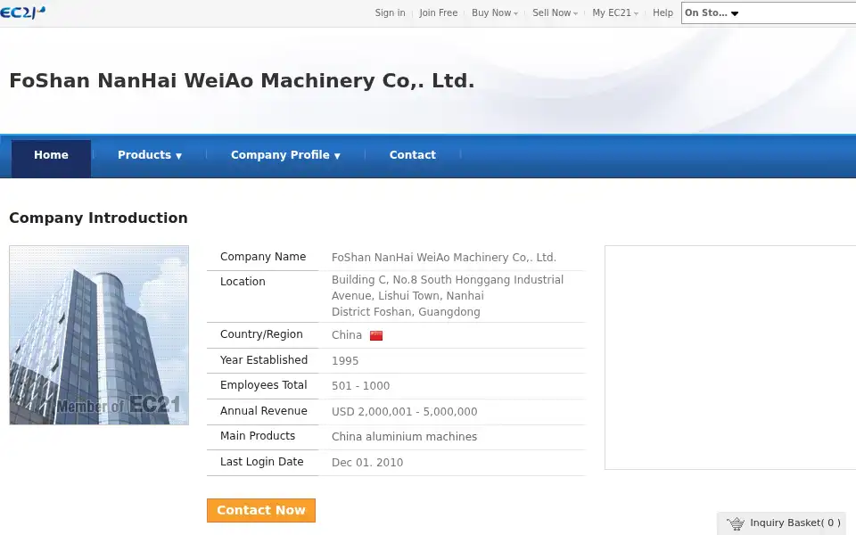 Screenshot of weiao09.en.ec21.com