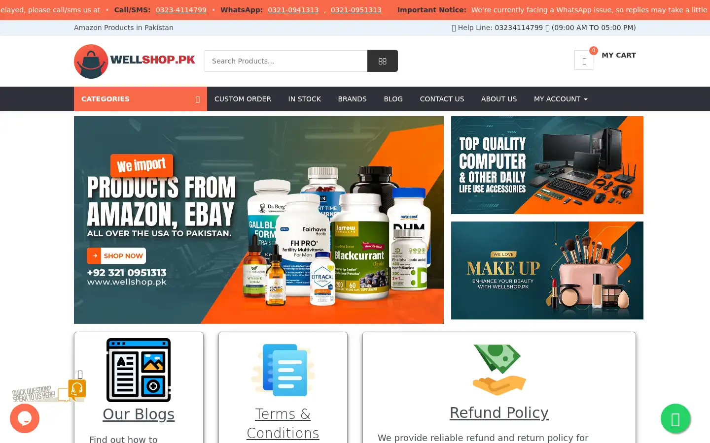 Screenshot of wellshop.pk