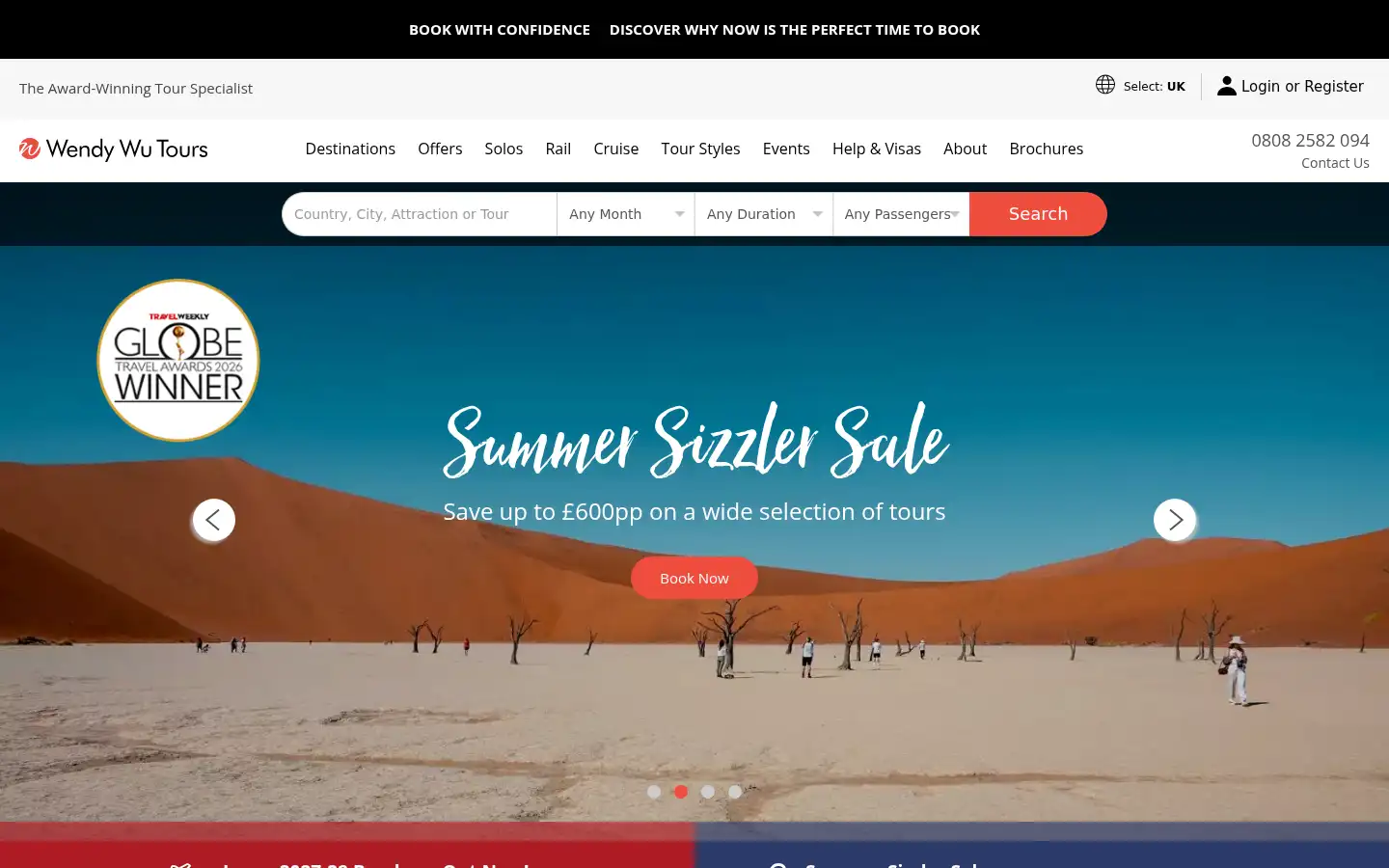 Screenshot of wendywutours.co.uk