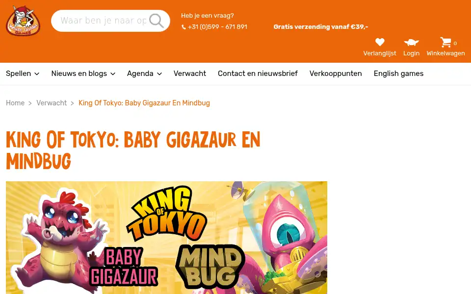 Screenshot of whitegoblingames.com