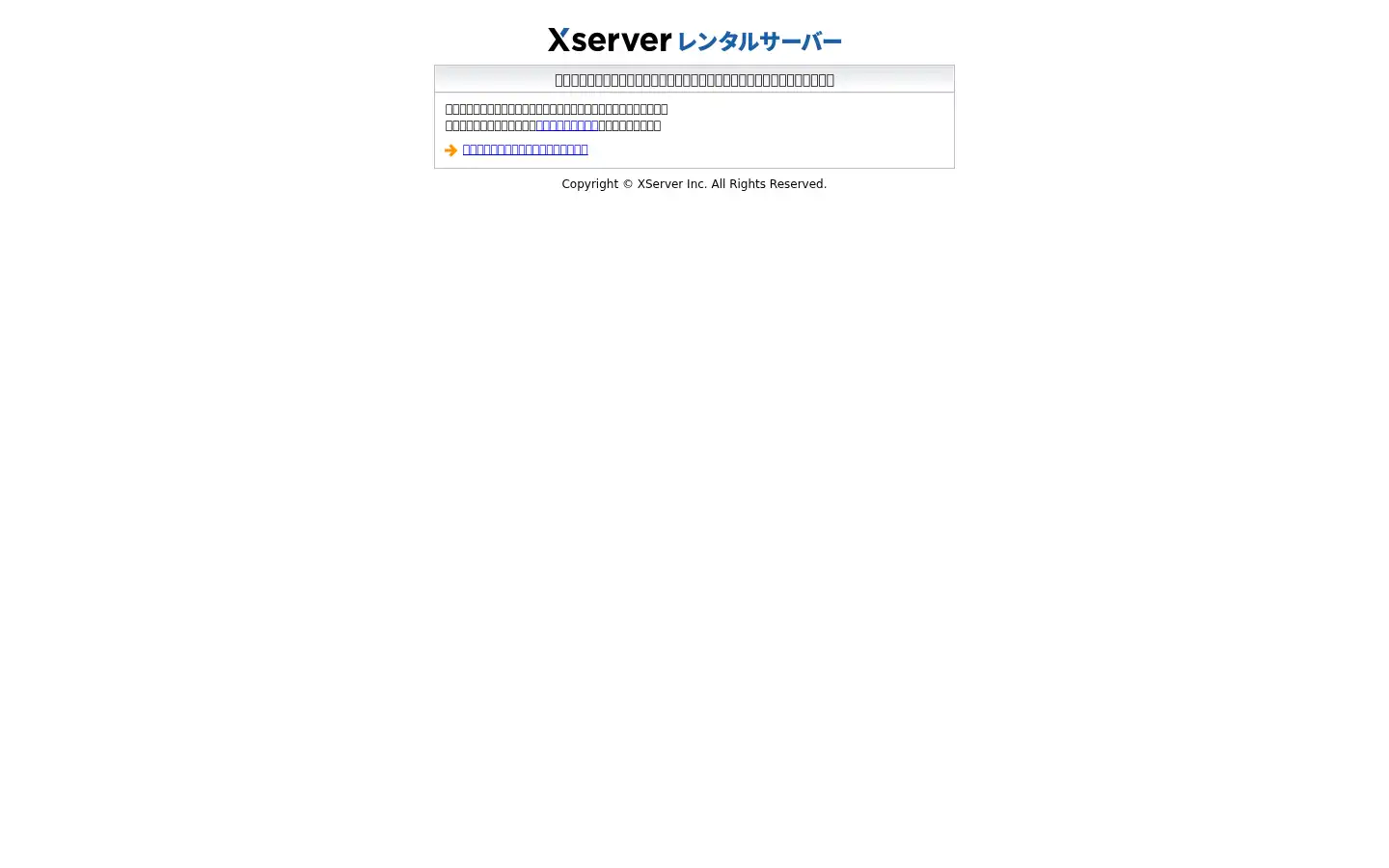 Screenshot of why-lab.com