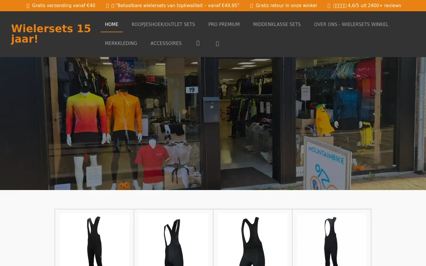 Screenshot of wielersets.nl