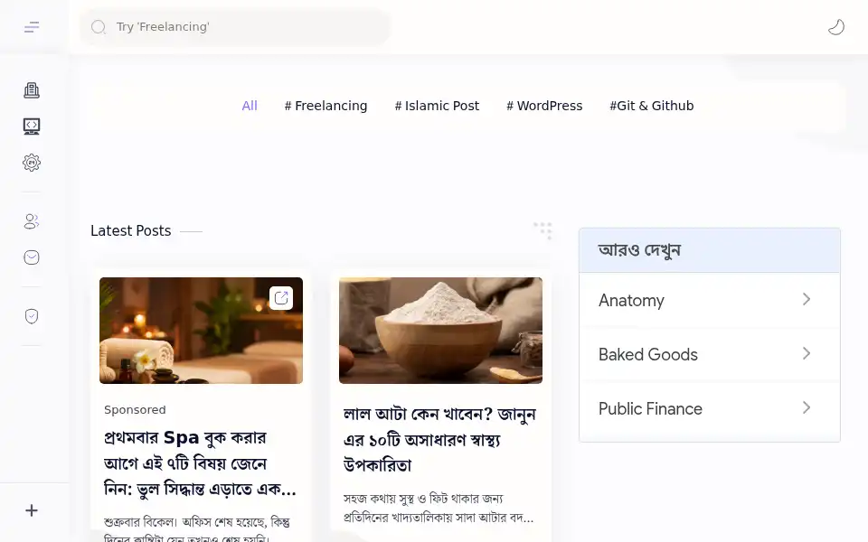 Screenshot of wikijana.com