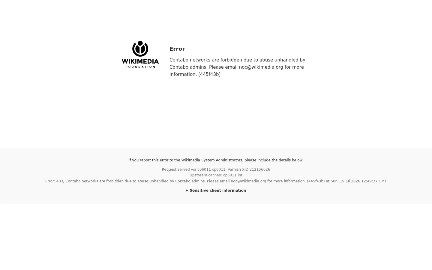 Screenshot of wikipedia.dk