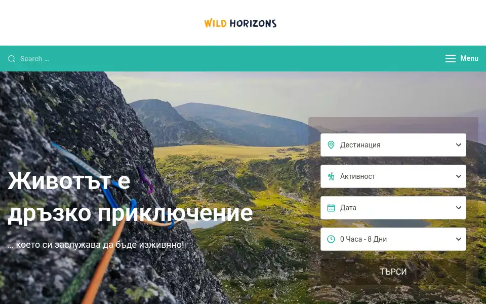 Screenshot of wildhorizons.eu