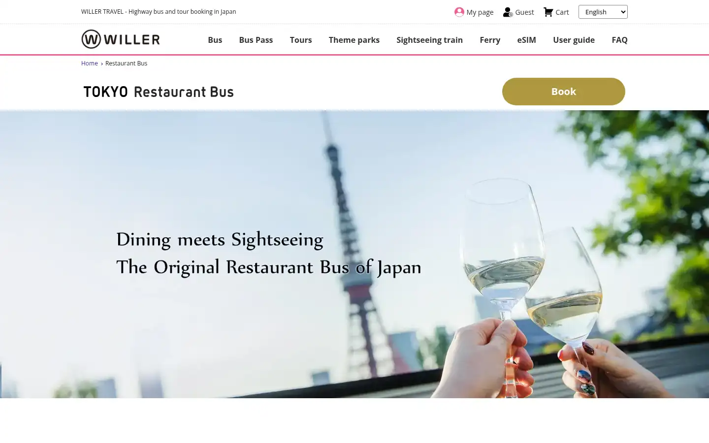 Screenshot of willer-travel.com