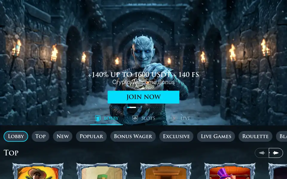 Screenshot of winwinter27.com