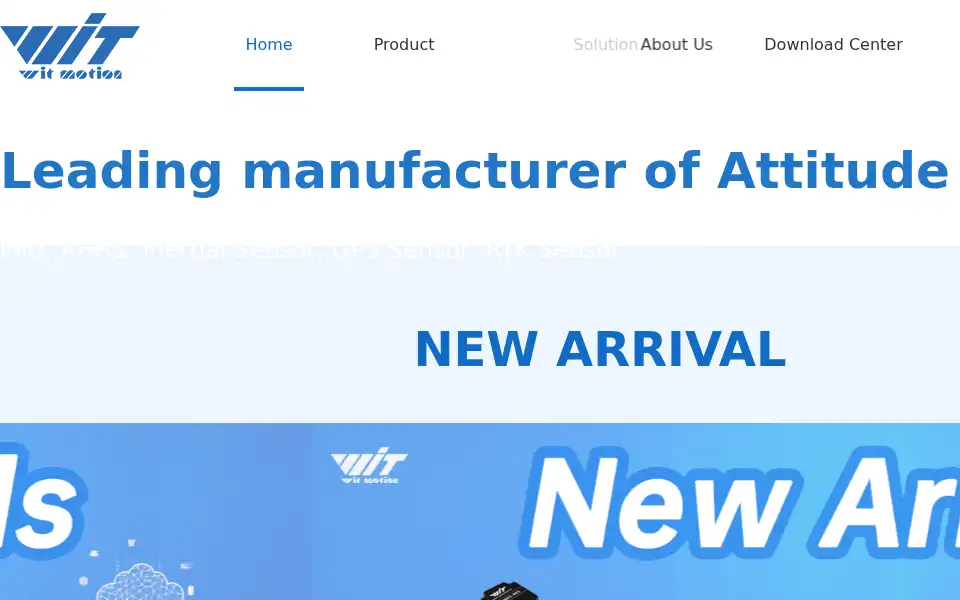 Screenshot of wit-motion.com
