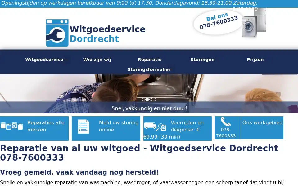 Screenshot of witgoedservice-dordrecht.nl