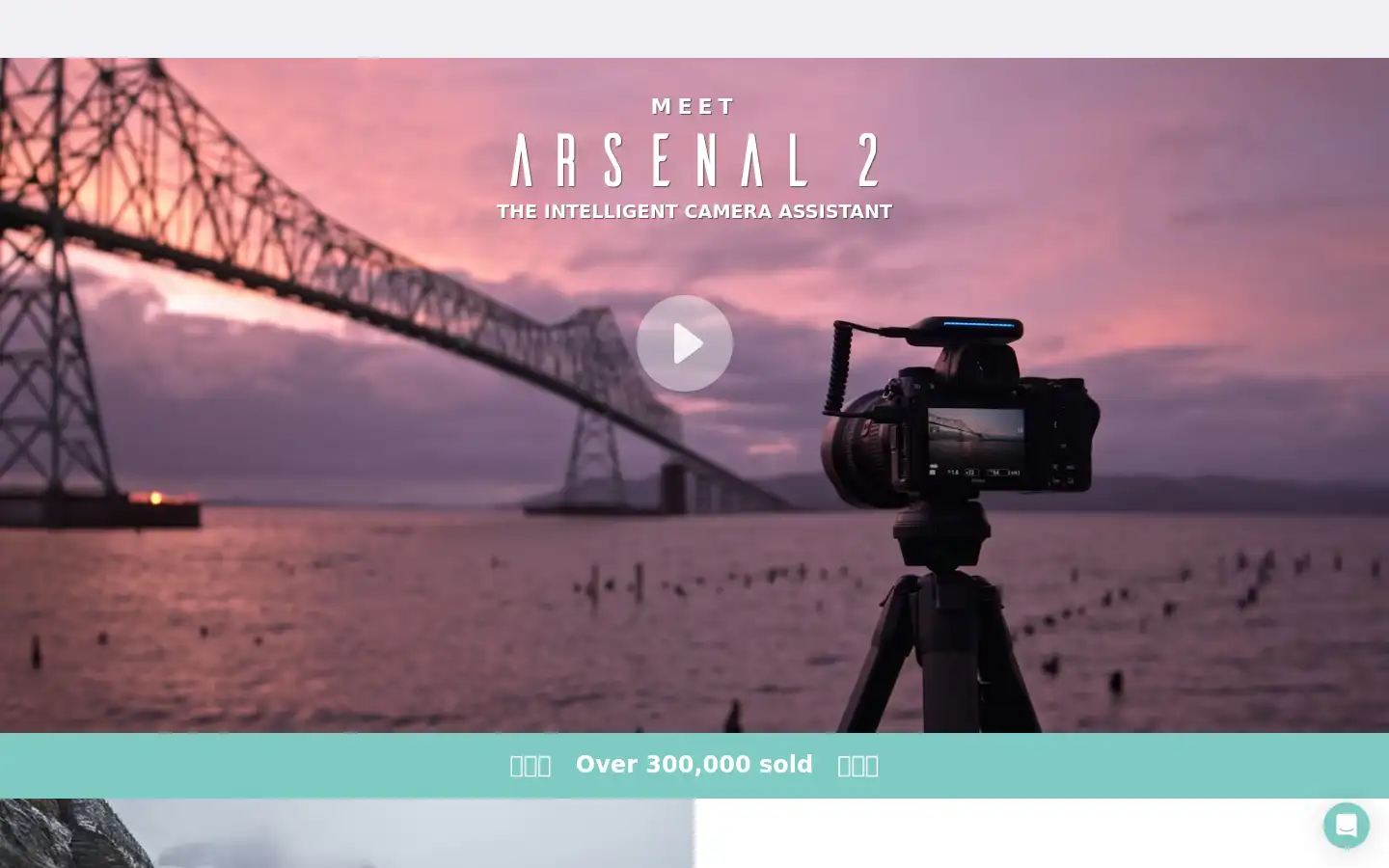 Screenshot of witharsenal.com