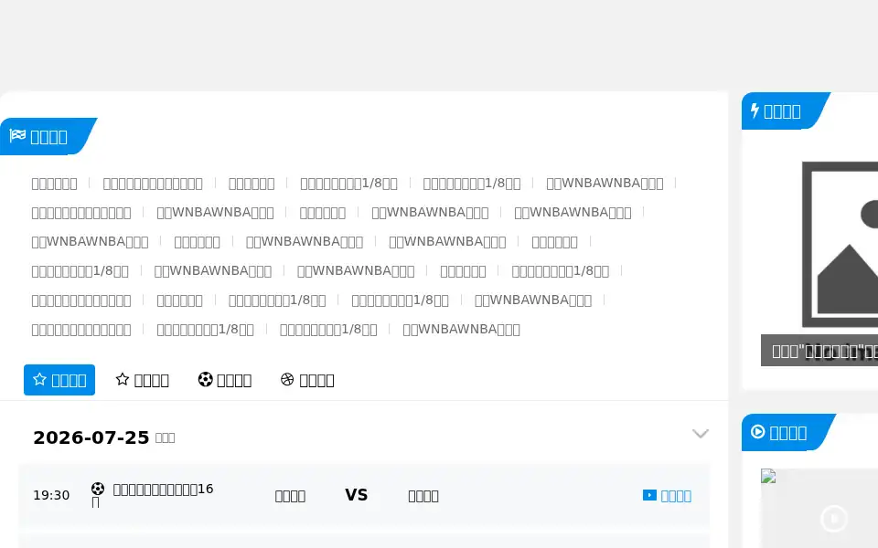 Screenshot of wixpool.com
