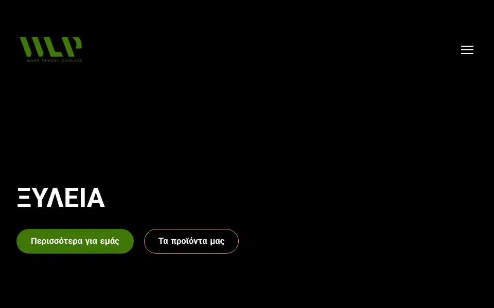 Screenshot of wlp.gr