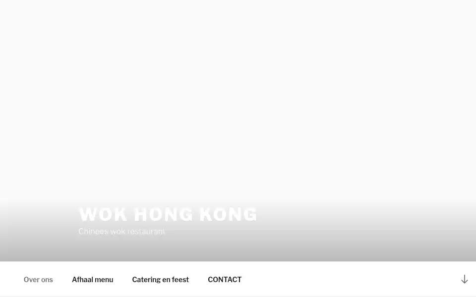 Screenshot of wokhongkong.nl