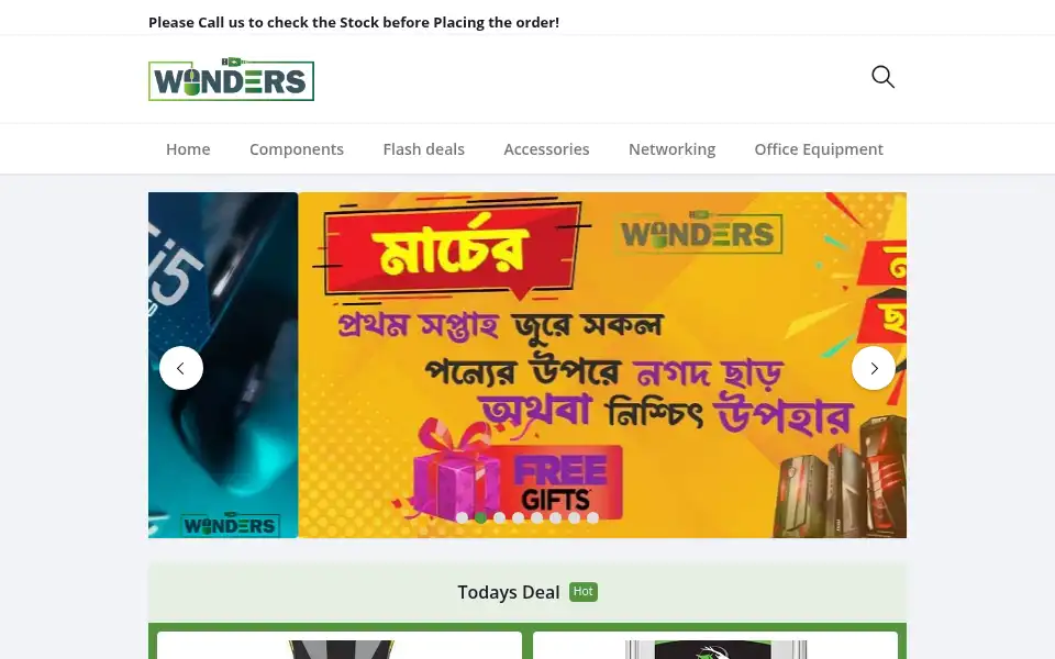 Screenshot of wondersbd.com