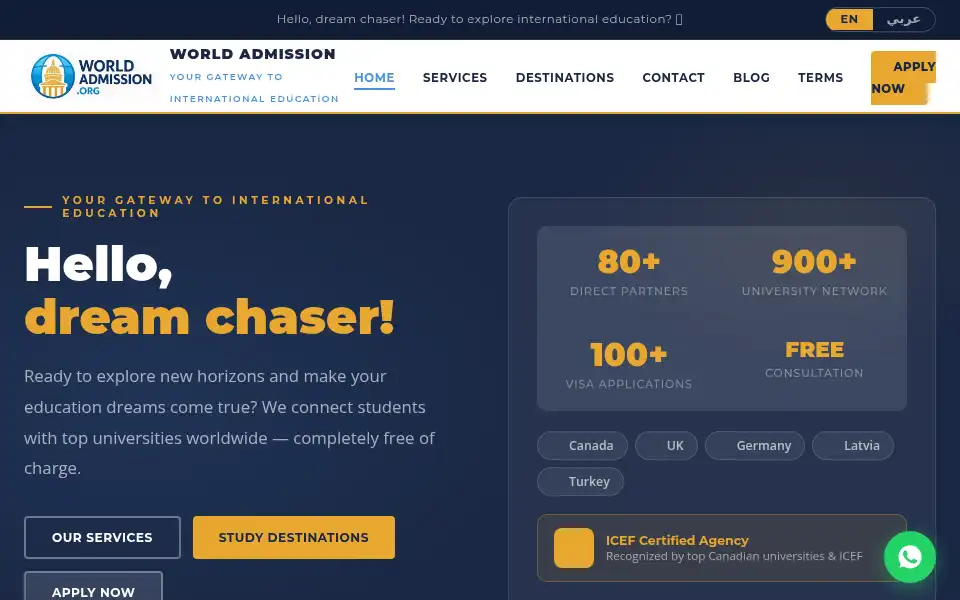 Screenshot of worldadmission.org
