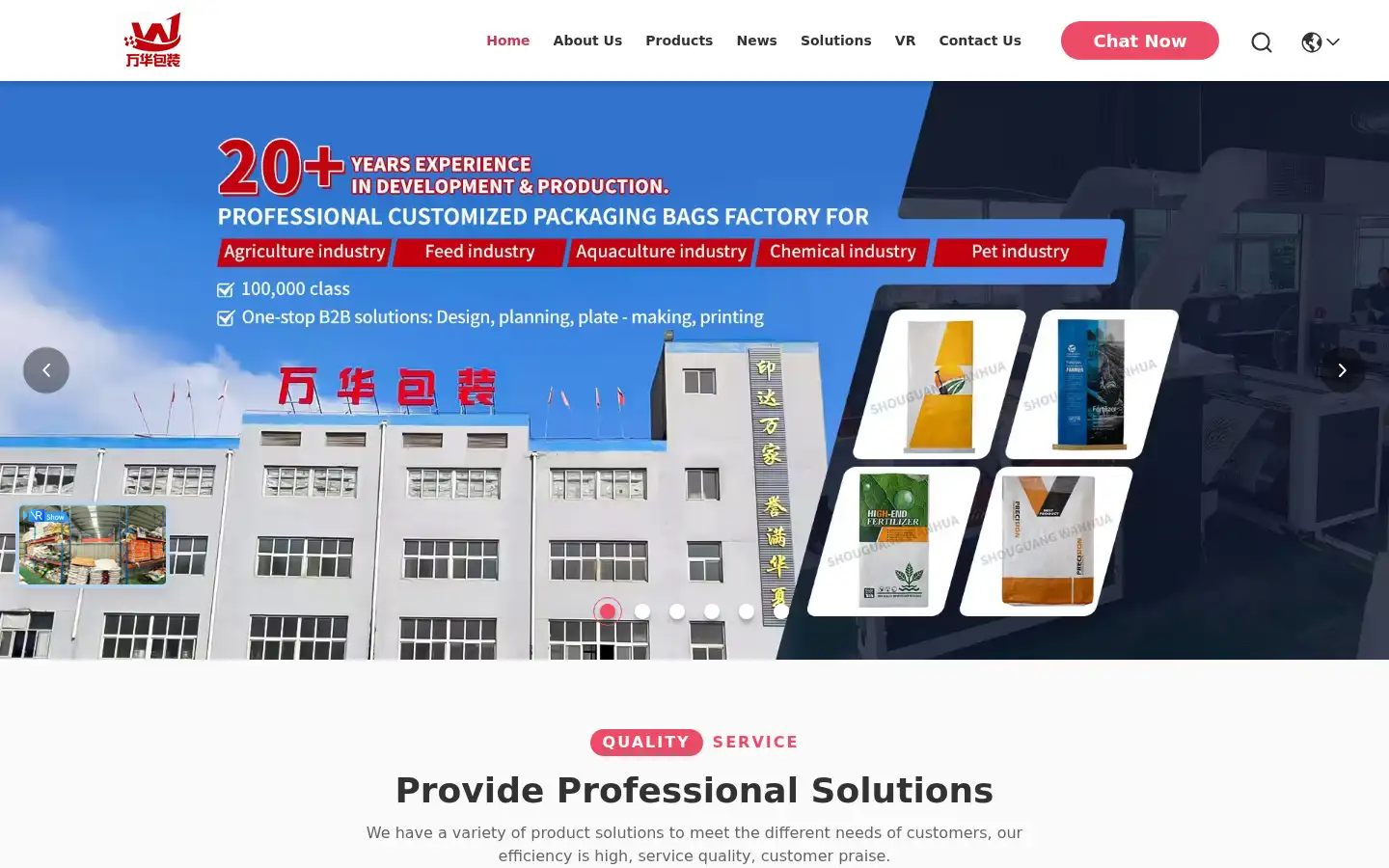 Screenshot of wovensackbag.com